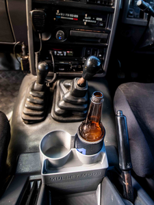 GQ Patrol Front Cup Holders